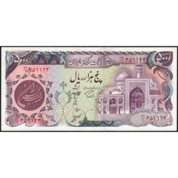 Iran - Pick 130a - 5'000 rials - Série 22/1 - 1981 - Etat : SPL