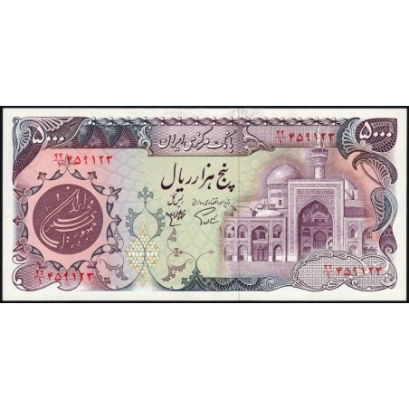 Iran - Pick 130a - 5'000 rials - Série 22/1 - 1981 - Etat : SPL