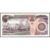 Iran - Pick 130a - 5'000 rials - Série 22/1 - 1981 - Etat : SPL