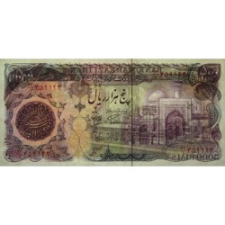Iran - Pick 130a - 5'000 rials - Série 22/1 - 1981 - Etat : SPL