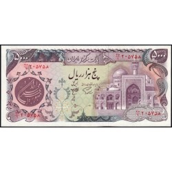 Iran - Pick 130a - 5'000 rials - Série 26/1 - 1981 - Etat : NEUF