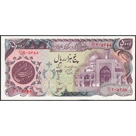 Iran - Pick 130a - 5'000 rials - Série 26/1 - 1981 - Etat : NEUF