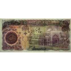 Iran - Pick 130a - 5'000 rials - Série 26/1 - 1981 - Etat : NEUF