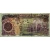 Iran - Pick 130a - 5'000 rials - Série 26/1 - 1981 - Etat : NEUF