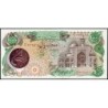 Iran - Pick 131 - 10'000 rials - Série 13/1 - 1981 - Etat : pr.NEUF