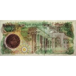 Iran - Pick 131 - 10'000 rials - Série 13/1 - 1981 - Etat : pr.NEUF