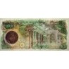 Iran - Pick 131 - 10'000 rials - Série 13/1 - 1981 - Etat : pr.NEUF