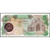 Iran - Pick 131 - 10'000 rials - Série 24/1 - 1981 - Etat : SPL+