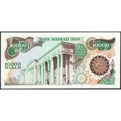 Iran - Pick 131 - 10'000 rials - Série 24/1 - 1981 - Etat : SPL+