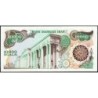 Iran - Pick 131 - 10'000 rials - Série 24/1 - 1981 - Etat : SPL+