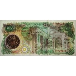 Iran - Pick 131 - 10'000 rials - Série 24/1 - 1981 - Etat : SPL+