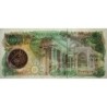 Iran - Pick 131 - 10'000 rials - Série 24/1 - 1981 - Etat : SPL+