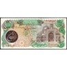 Iran - Pick 131 - 10'000 rials - Série 43/1 - 1981 - Etat : TTB