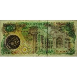 Iran - Pick 131 - 10'000 rials - Série 43/1 - 1981 - Etat : TTB