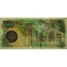 Iran - Pick 131 - 10'000 rials - Série 43/1 - 1981 - Etat : TTB
