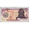 Iran - Pick 118b - 100 rials - Série 60/1 - 1979 - Etat : SPL