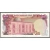 Iran - Pick 118b - 100 rials - Série 60/1 - 1979 - Etat : SPL