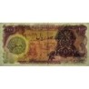 Iran - Pick 118b - 100 rials - Série 60/1 - 1979 - Etat : SPL