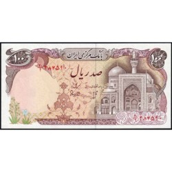 Iran - Pick 132 - 100 rials - Série 20/2 - 1981 - Etat : NEUF