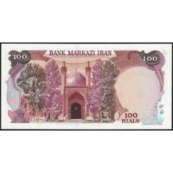 Iran - Pick 132 - 100 rials - Série 20/2 - 1981 - Etat : NEUF