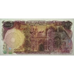 Iran - Pick 132 - 100 rials - Série 20/2 - 1981 - Etat : NEUF
