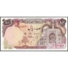 Iran - Pick 132 - 100 rials - Série 22/3 - 1981 - Etat : NEUF