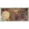Iran - Pick 132 - 100 rials - Série 22/3 - 1981 - Etat : NEUF