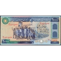 Iran - Pick 134b - 10'000 rials - Série 42/1 - 1981 - Etat : NEUF