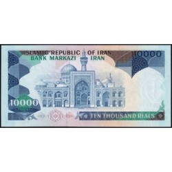 Iran - Pick 134b - 10'000 rials - Série 42/1 - 1981 - Etat : NEUF