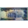 Iran - Pick 134b - 10'000 rials - Série 42/1 - 1981 - Etat : NEUF