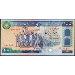 Iran - Pick 134c - 10'000 rials - Série 82/1 - 1986 - Etat : NEUF