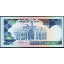 Iran - Pick 134c - 10'000 rials - Série 82/1 - 1986 - Etat : NEUF