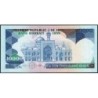 Iran - Pick 134c - 10'000 rials - Série 82/1 - 1986 - Etat : NEUF