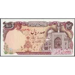Iran - Pick 135 - 100 rials - Série 29/8 - 1982 - Etat : NEUF