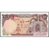 Iran - Pick 135 - 100 rials - Série 29/8 - 1982 - Etat : NEUF