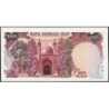 Iran - Pick 135 - 100 rials - Série 29/8 - 1982 - Etat : NEUF