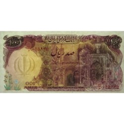 Iran - Pick 135 - 100 rials - Série 29/8 - 1982 - Etat : NEUF