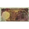 Iran - Pick 135 - 100 rials - Série 29/8 - 1982 - Etat : NEUF