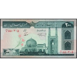 Iran - Pick 136a - 200 rials - Série 61/2 - 1986 - Etat : NEUF