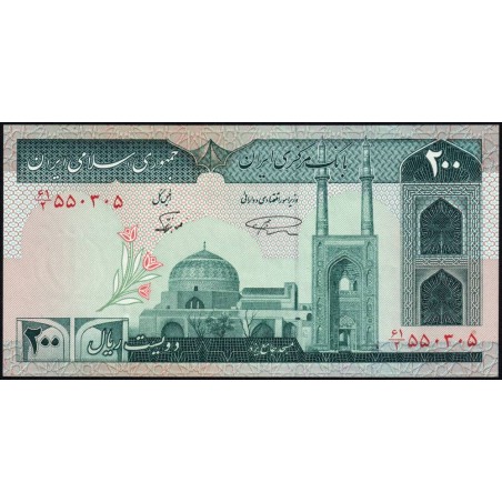 Iran - Pick 136a - 200 rials - Série 61/2 - 1986 - Etat : NEUF