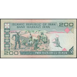 Iran - Pick 136a - 200 rials - Série 61/2 - 1986 - Etat : NEUF