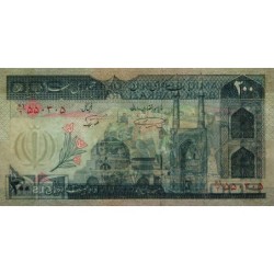 Iran - Pick 136a - 200 rials - Série 61/2 - 1986 - Etat : NEUF