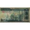 Iran - Pick 136a - 200 rials - Série 61/2 - 1986 - Etat : NEUF