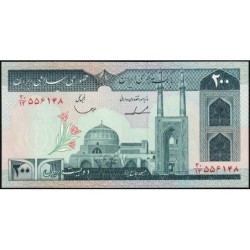 Iran - Pick 136b - 200 rials - Série 30/13 - 1986 - Etat : NEUF