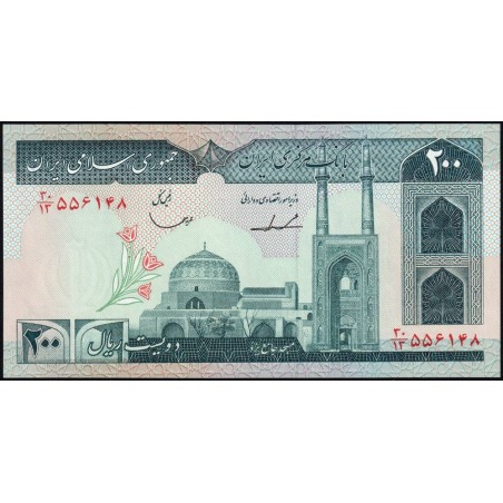 Iran - Pick 136b - 200 rials - Série 30/13 - 1986 - Etat : NEUF