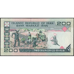 Iran - Pick 136b - 200 rials - Série 30/13 - 1986 - Etat : NEUF