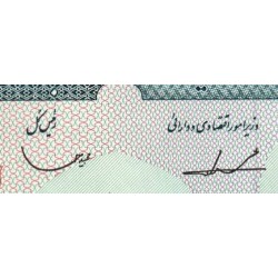 Iran - Pick 136b - 200 rials - Série 30/13 - 1986 - Etat : NEUF