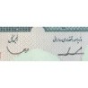 Iran - Pick 136b - 200 rials - Série 30/13 - 1986 - Etat : NEUF