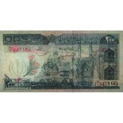 Iran - Pick 136b - 200 rials - Série 30/13 - 1986 - Etat : NEUF