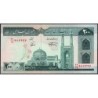 Iran - Pick 136d - 200 rials - Série 44/15 - 1989 - Etat : NEUF